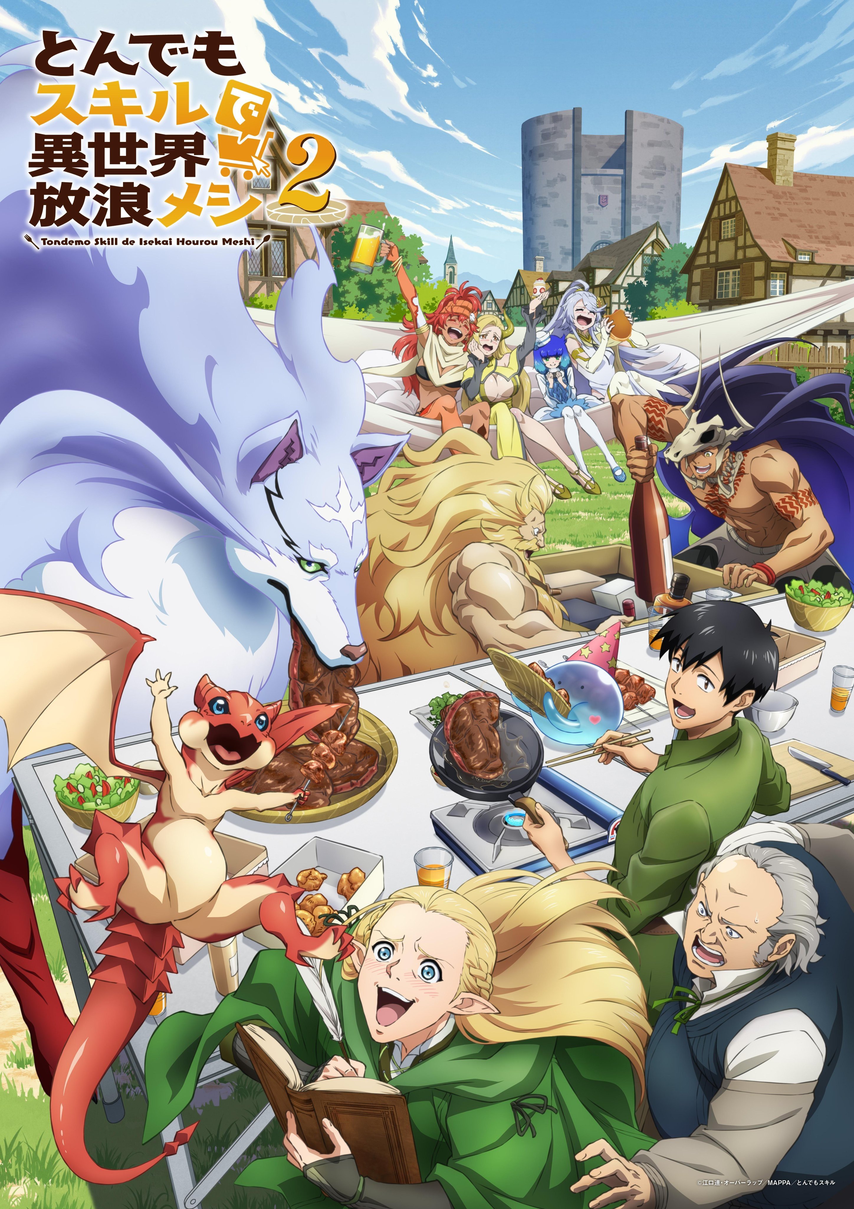 Tondemo Skill de Isekai Hourou Meshi Season 2