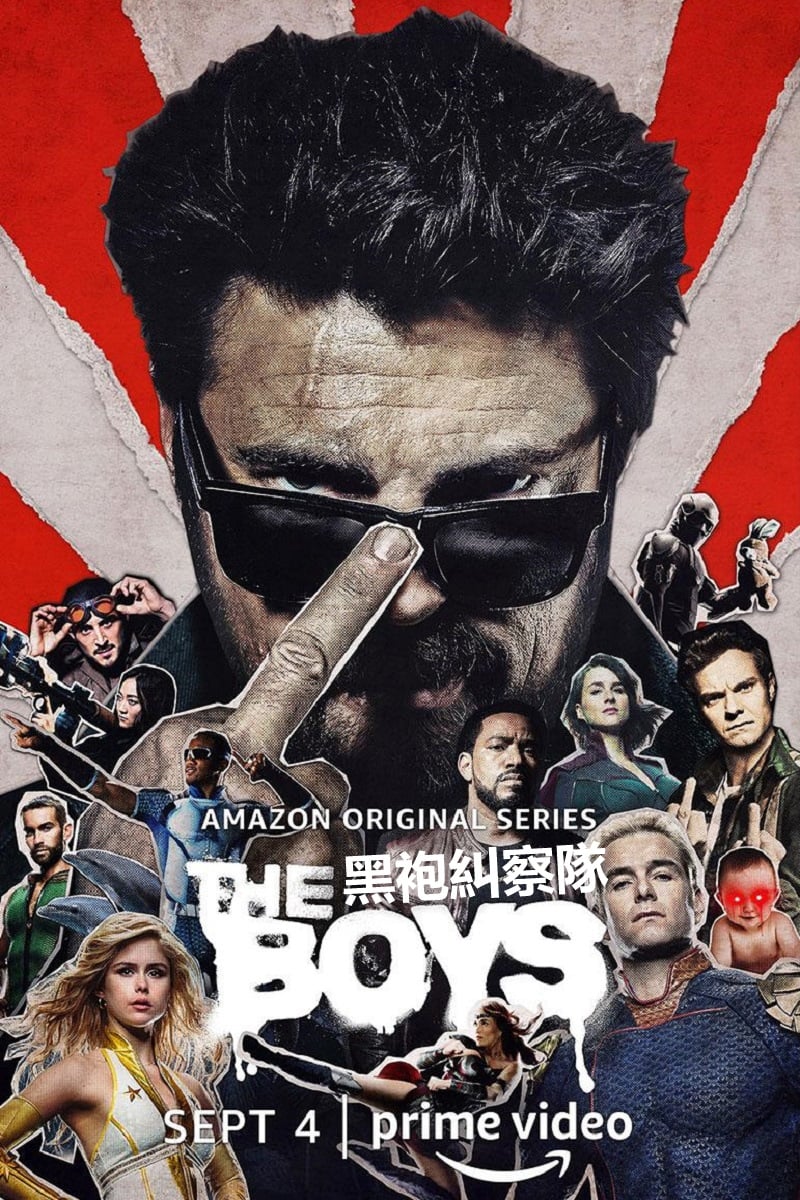The Boys