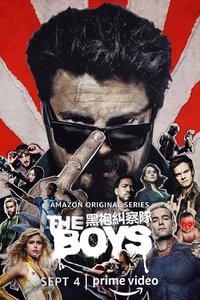 The Boys