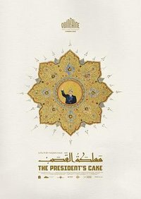 The President’s Cake