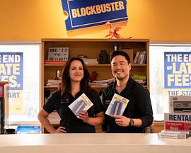 Blockbuster